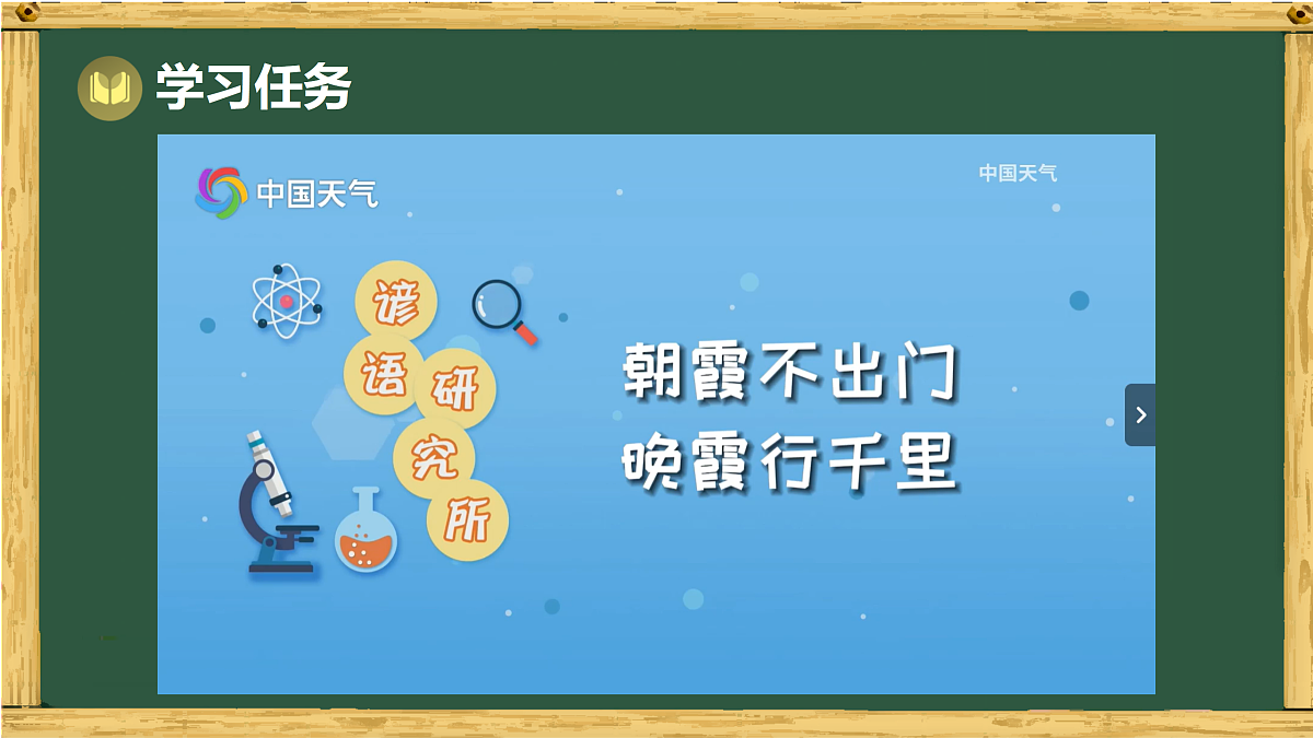 17994519第3页