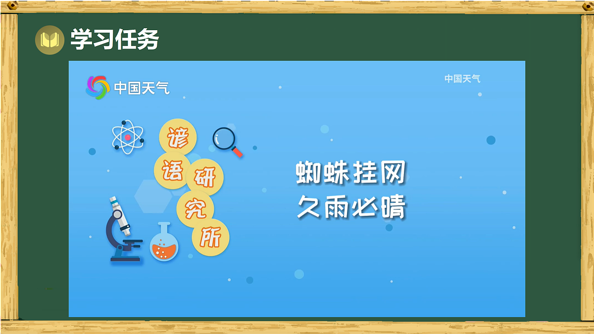 17994519第4页