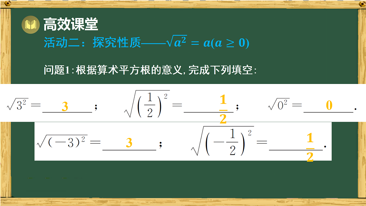 17994525第4页