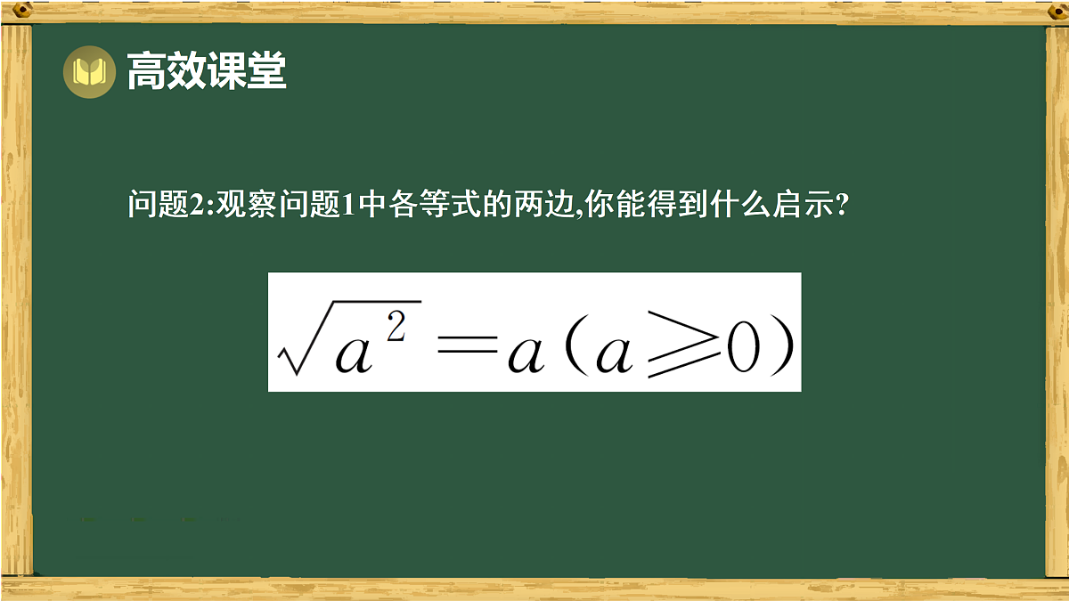 17994525第5页