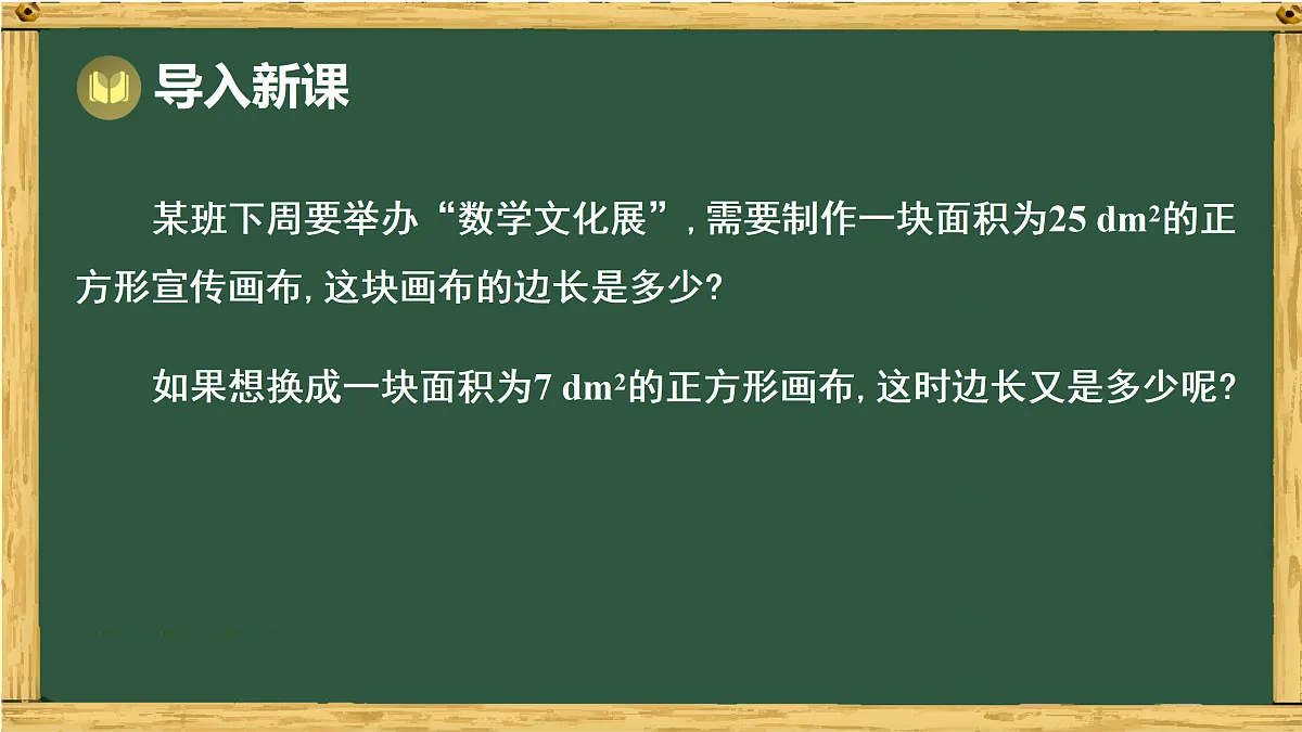 17994526第2页