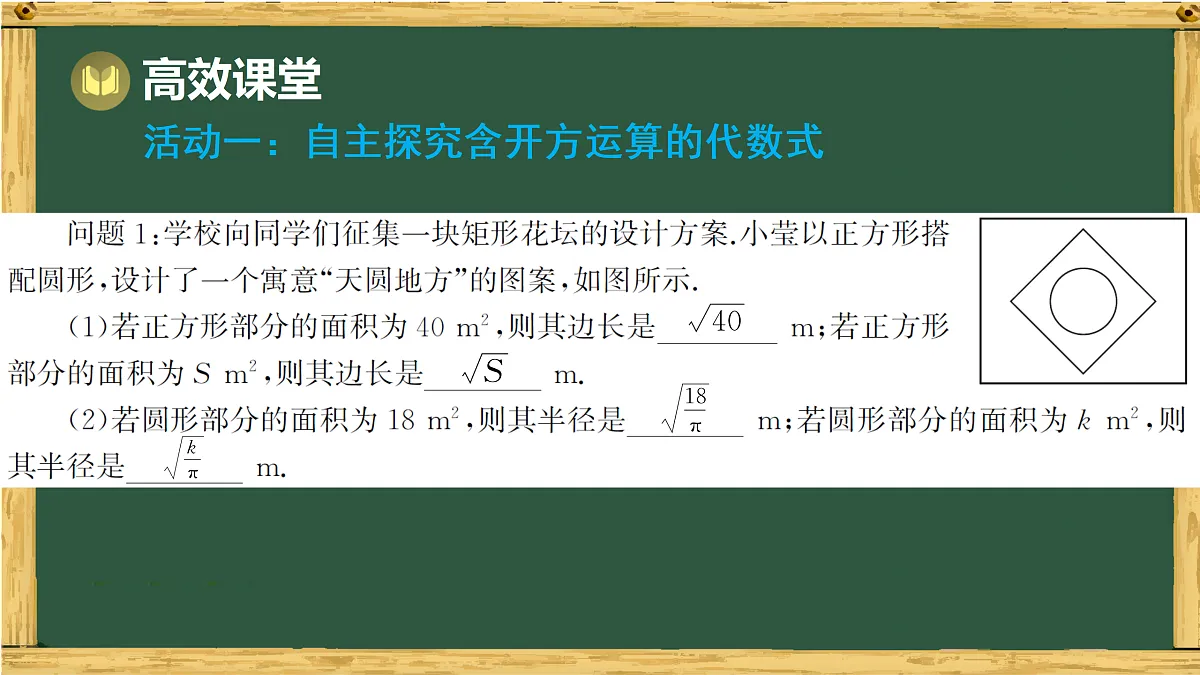 17994526第4页