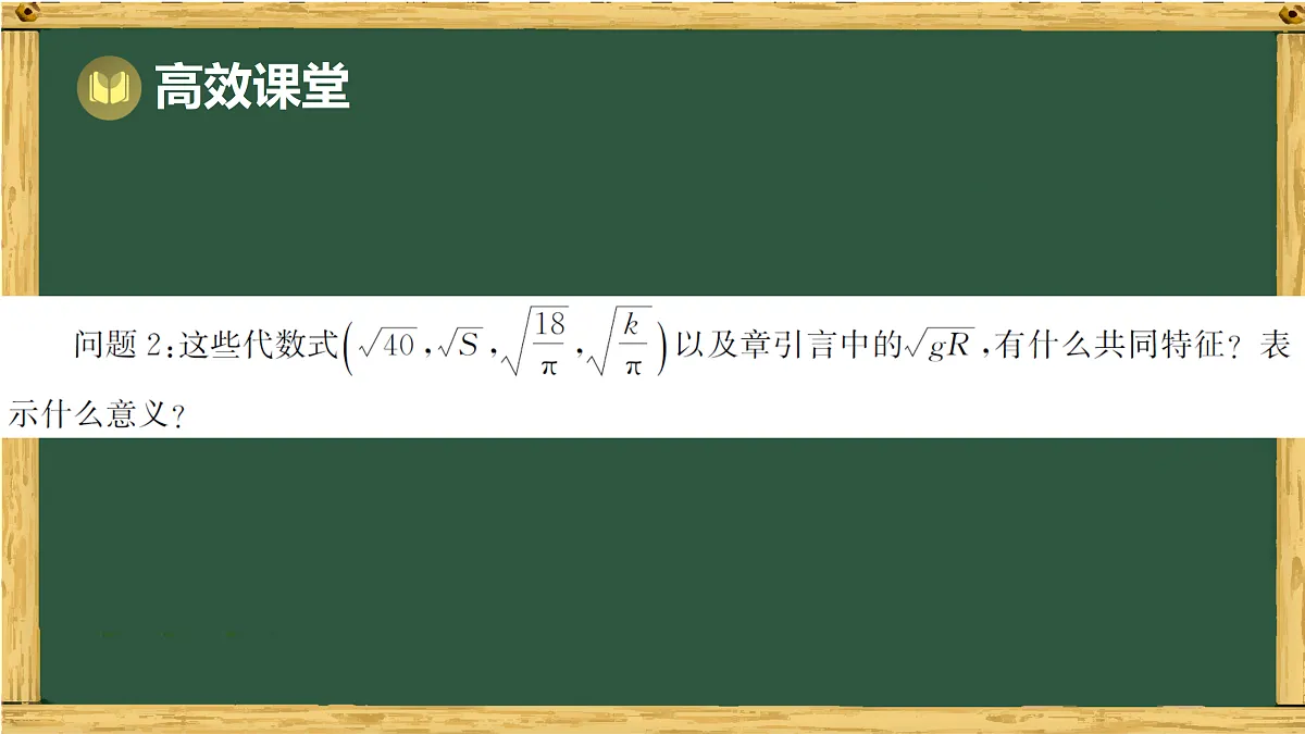 17994526第5页