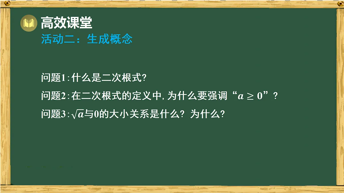17994526第6页