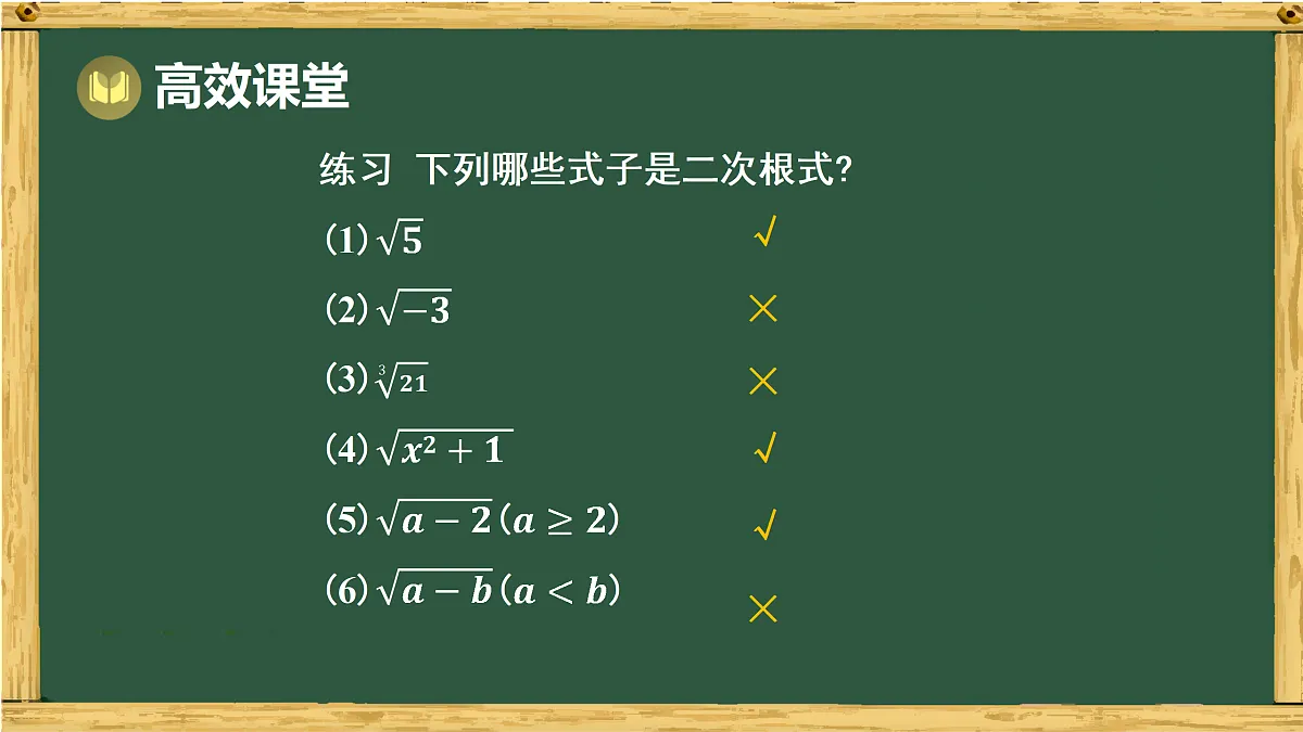 17994526第8页