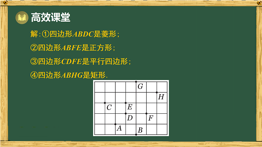 17994527第4页
