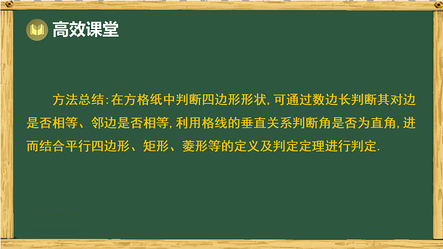 17994527第5页