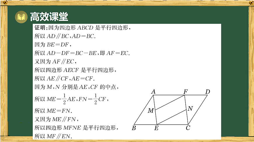 17994527第7页