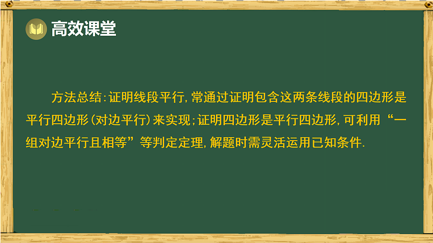 17994527第8页
