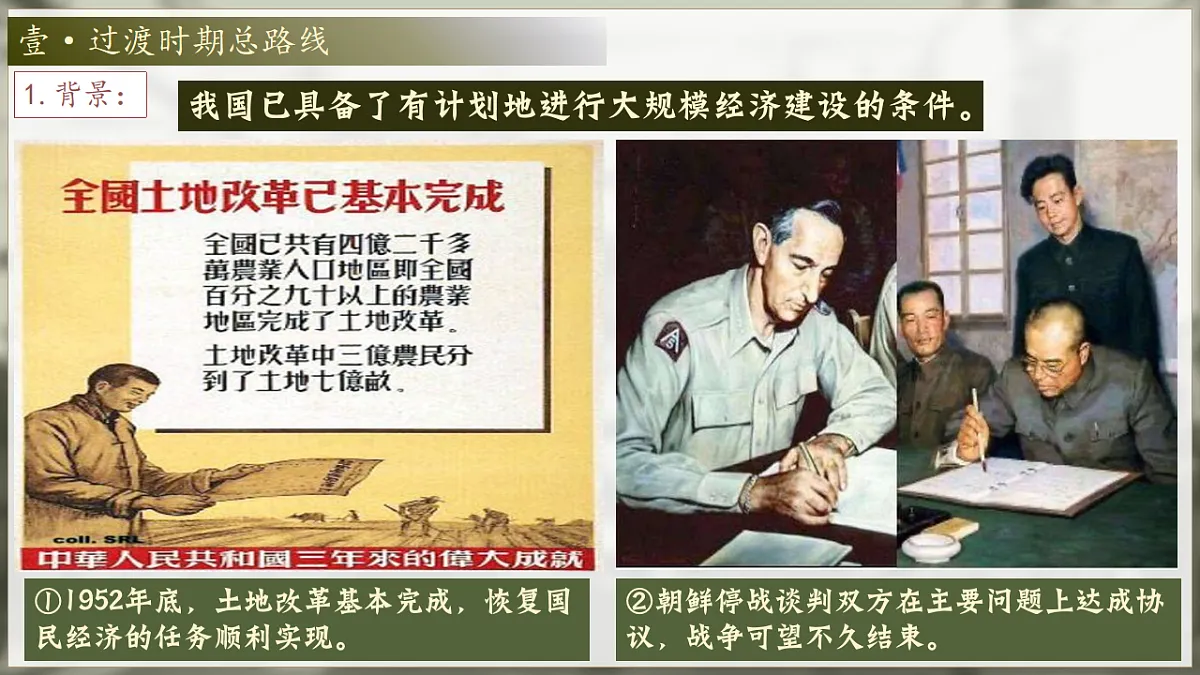 17994545第5页