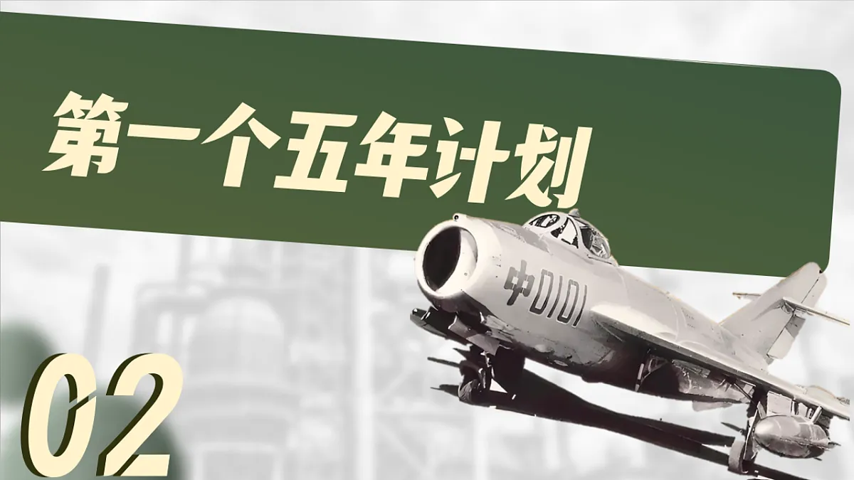17994545第7页
