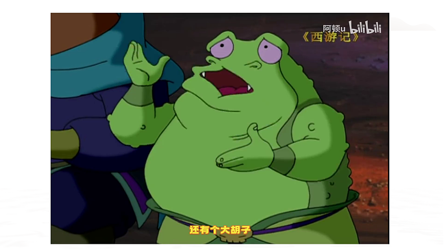 2025-2026学年湘美版美术八年级下册4.2多幅画故事课件第2页