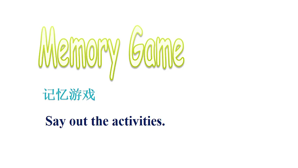 17994665第3页