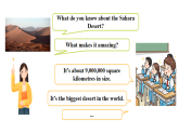 Unit 4  第1课时 Section A 1a—1d（课件） 2025-2026学年人教版八年级英语下册