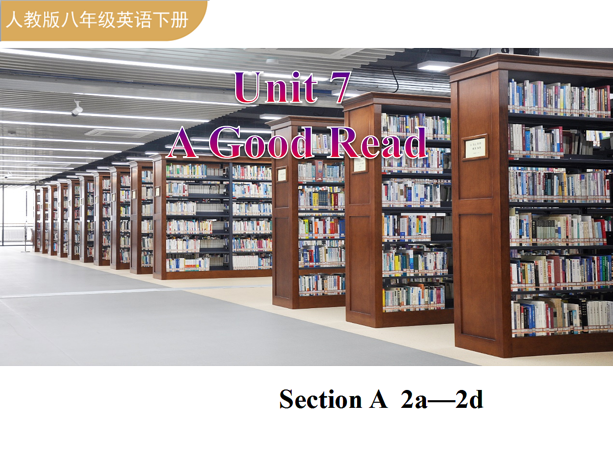 17994697第1页
