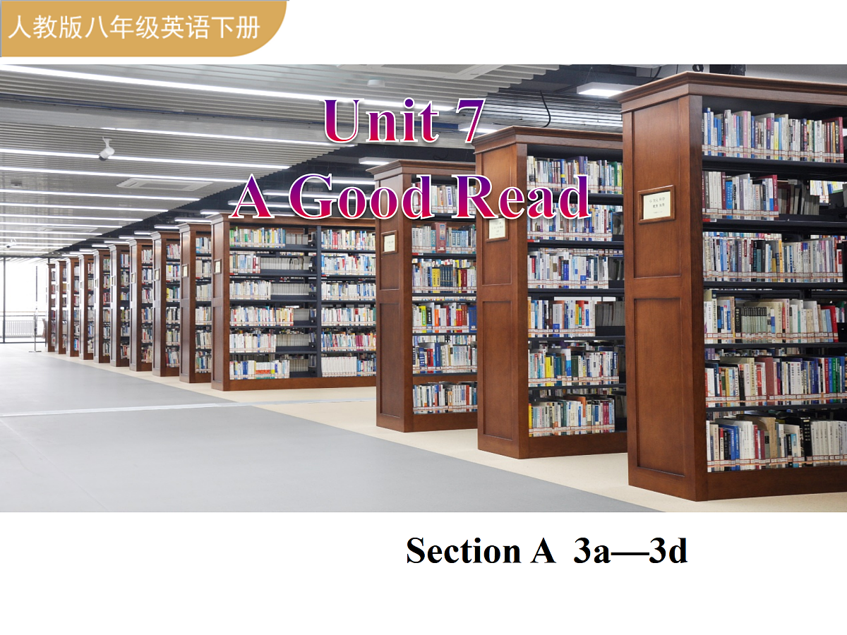 17994698第1页