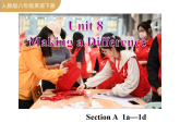 Unit 8 第1课时 Section A 1a—1d（课件） 2025-2026学年人教版八年级英语下册