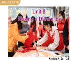 Unit 8 第2课时 Section A 2a—2d（课件） 2025-2026学年人教版八年级英语下册