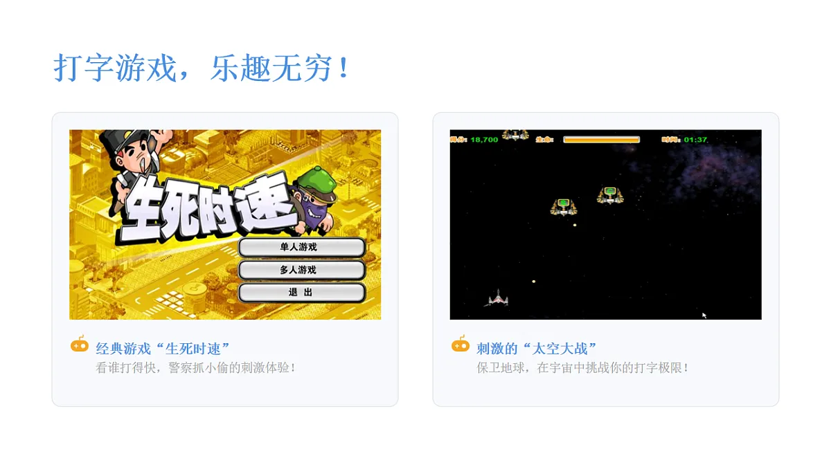 17994758第2页