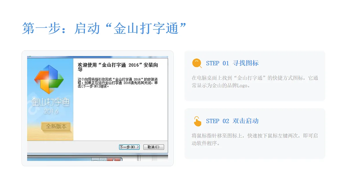 17994758第3页