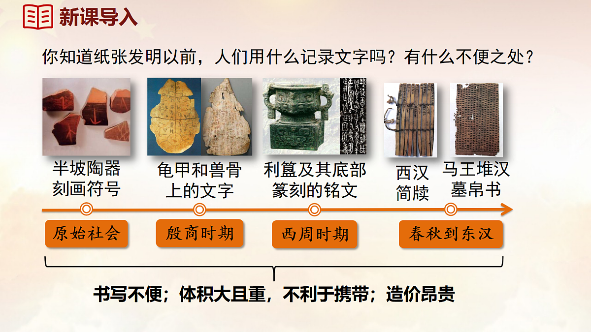 17995025第2页