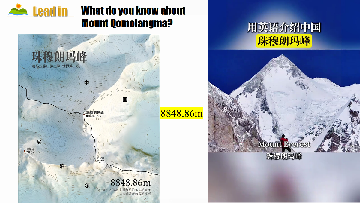 17995124第4页