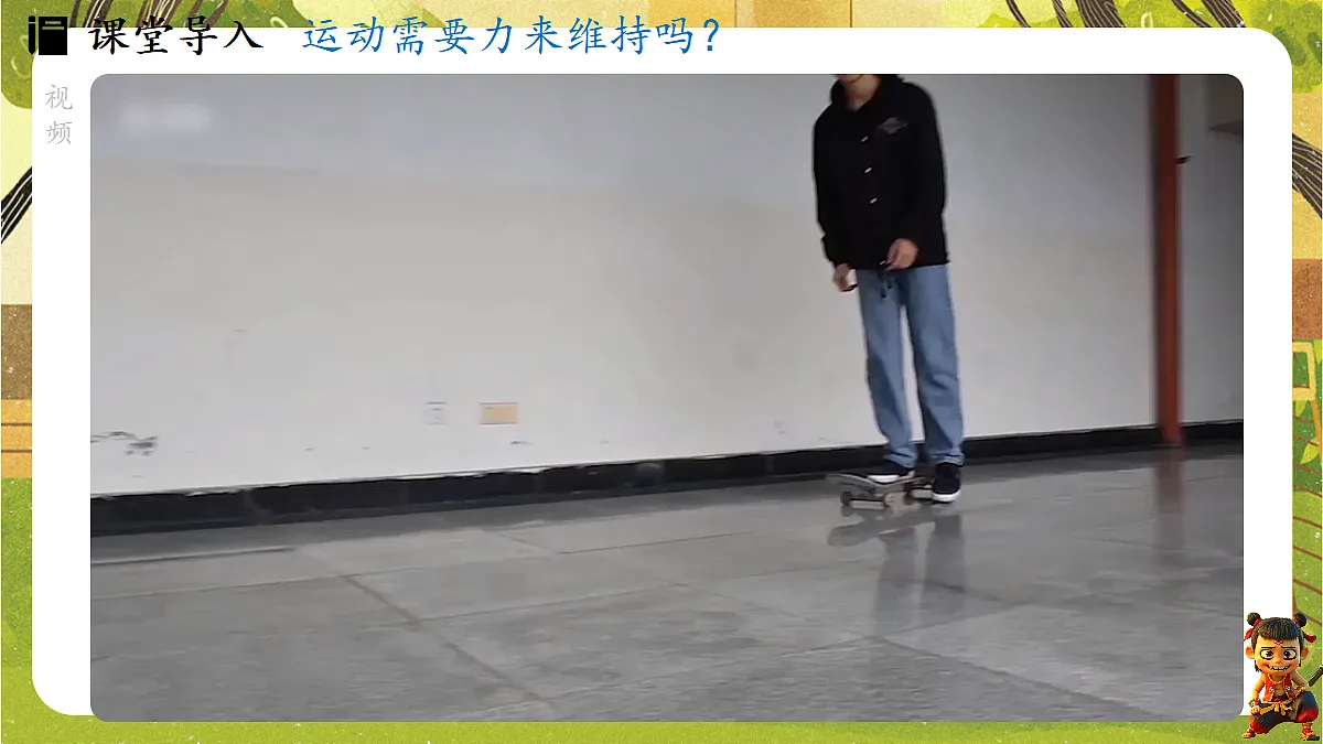 17995189第2页
