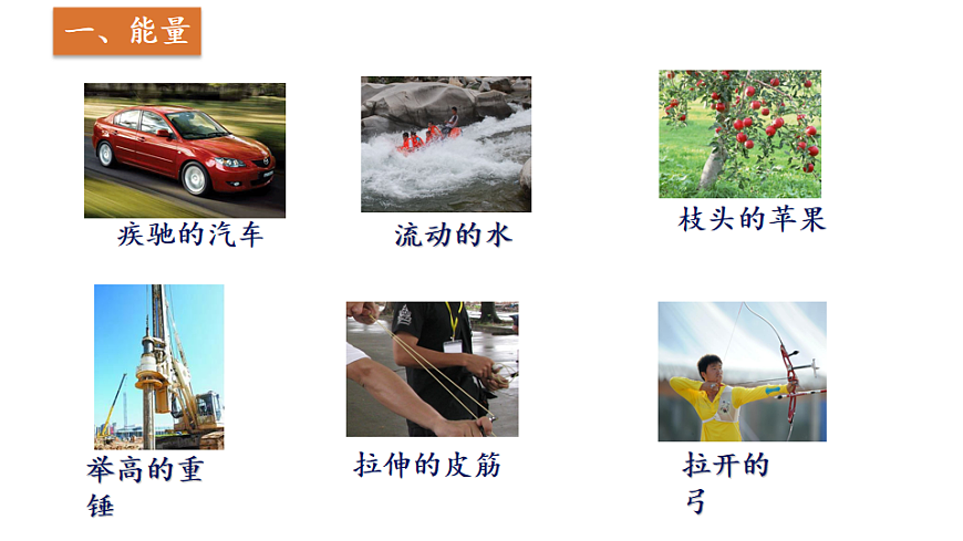 17995205第2页