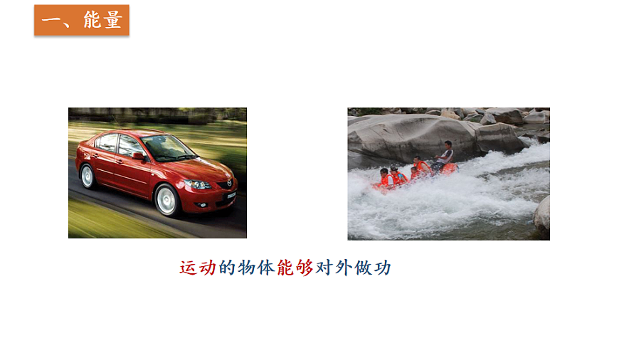 17995205第3页