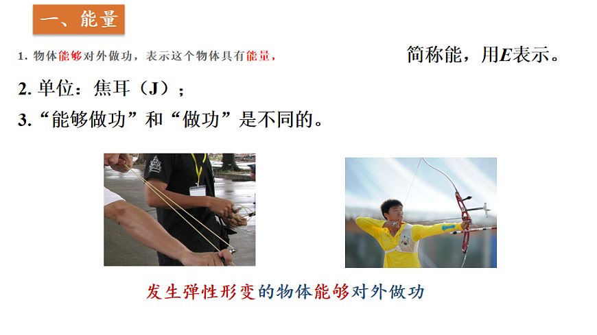 17995205第5页