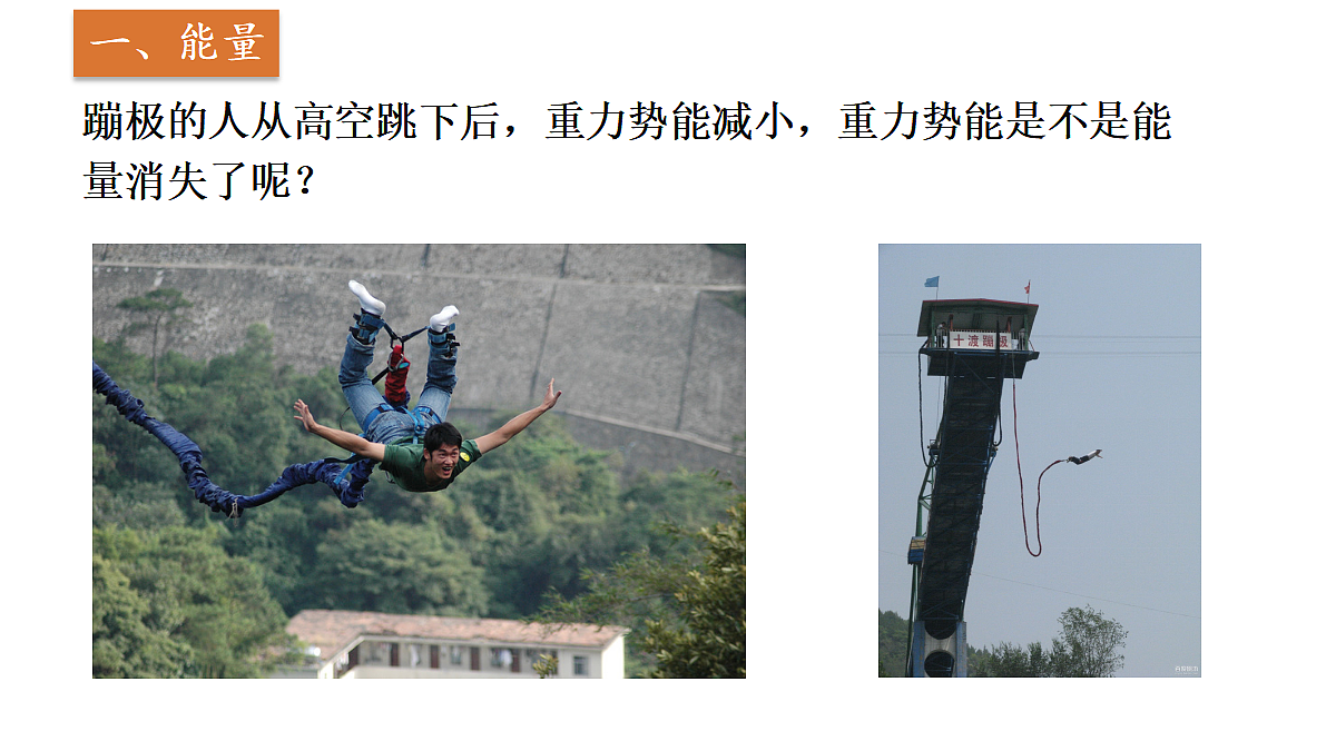 17995206第4页