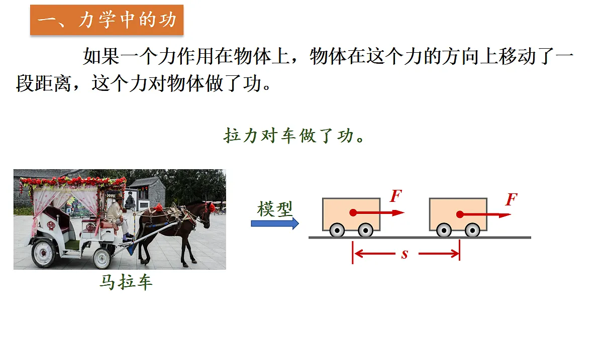 17995207第4页