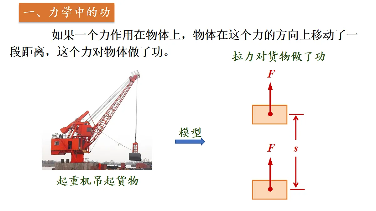 17995207第5页