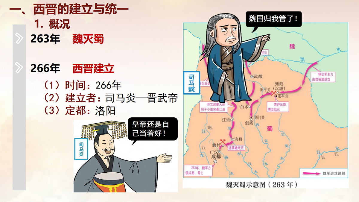 17995329第4页