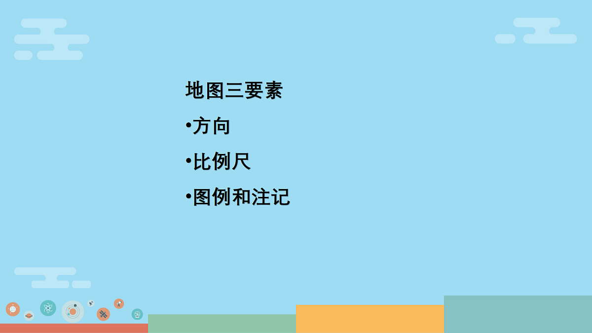 17995359第2页