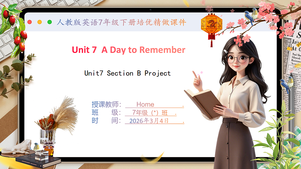 17995391第1页