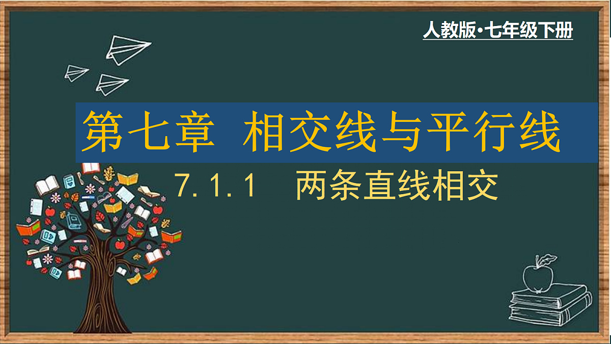 17995437第1页