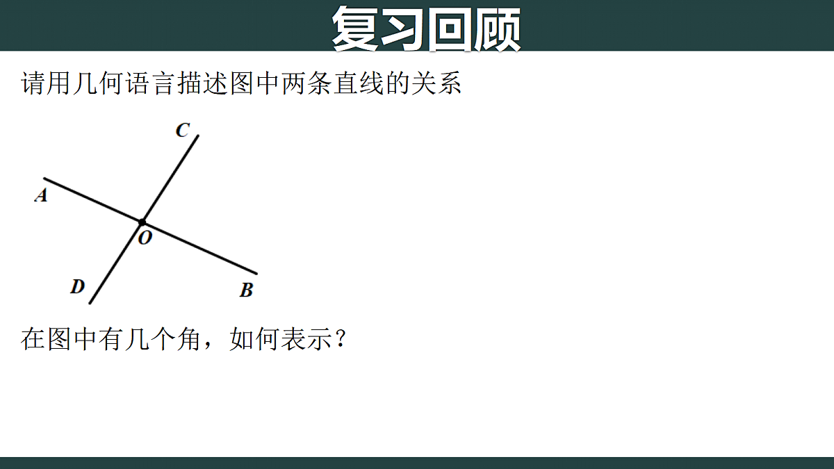 17995437第2页
