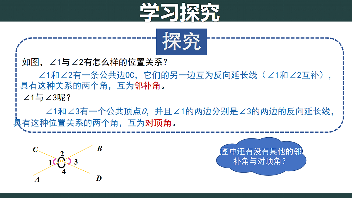 17995437第3页