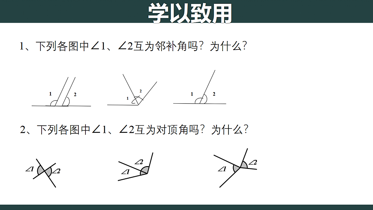 17995437第4页