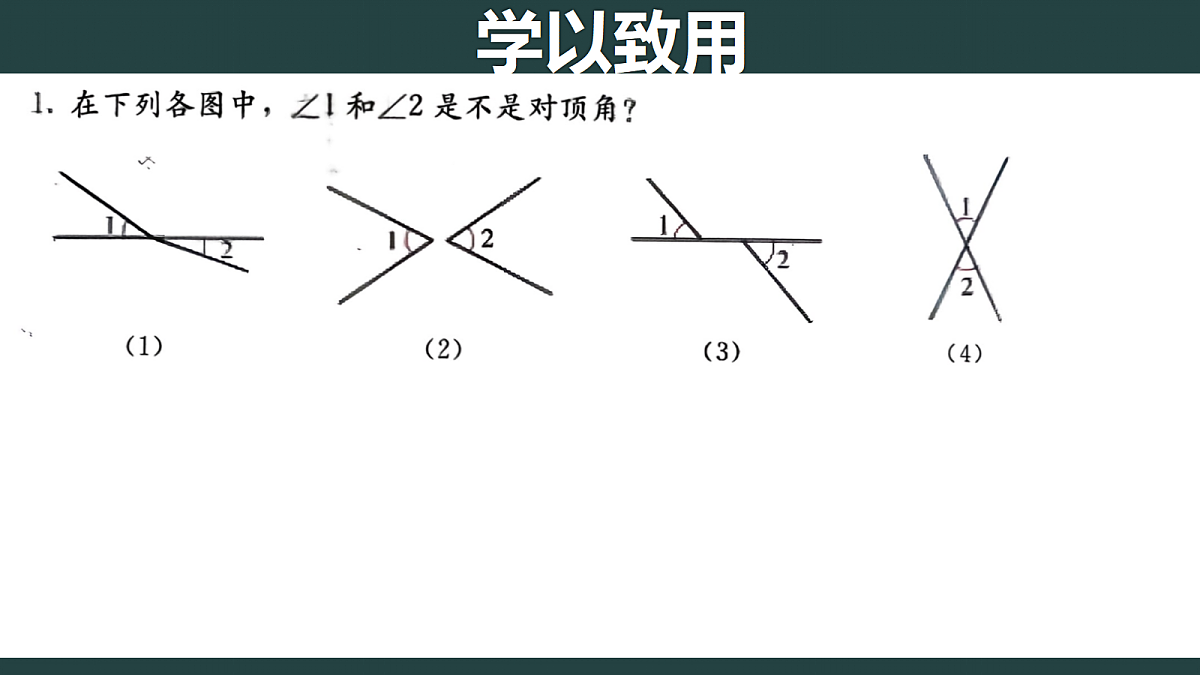17995437第5页