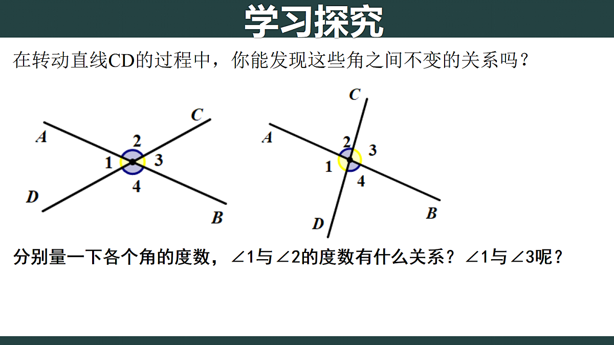 17995437第6页
