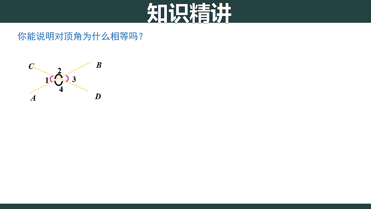 17995437第7页