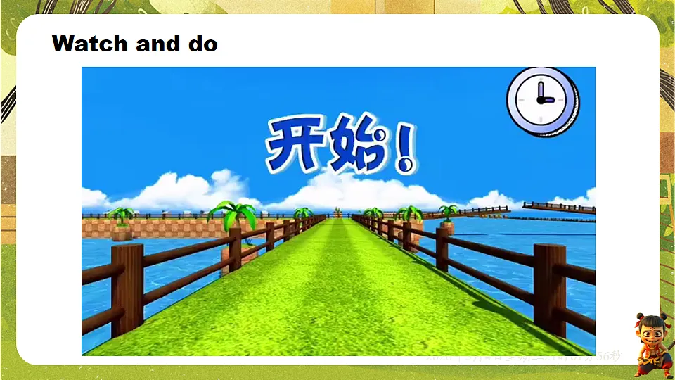 17995486第2页