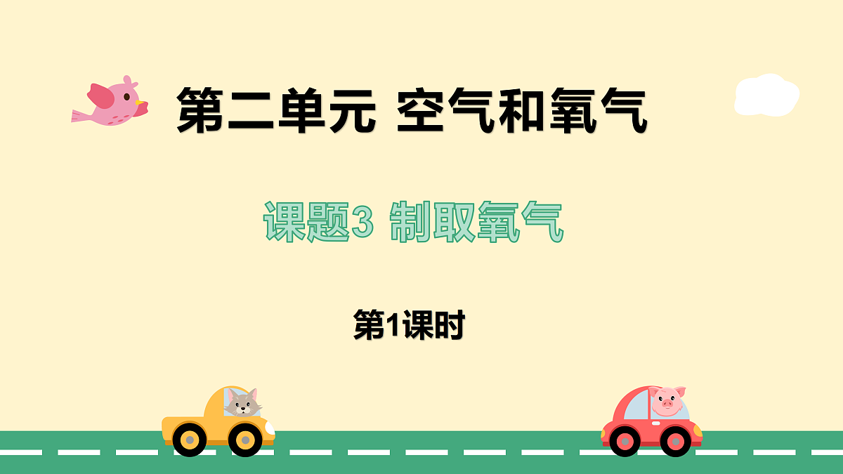 17995551第2页