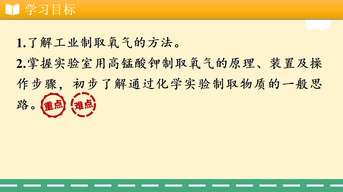 17995551第3页