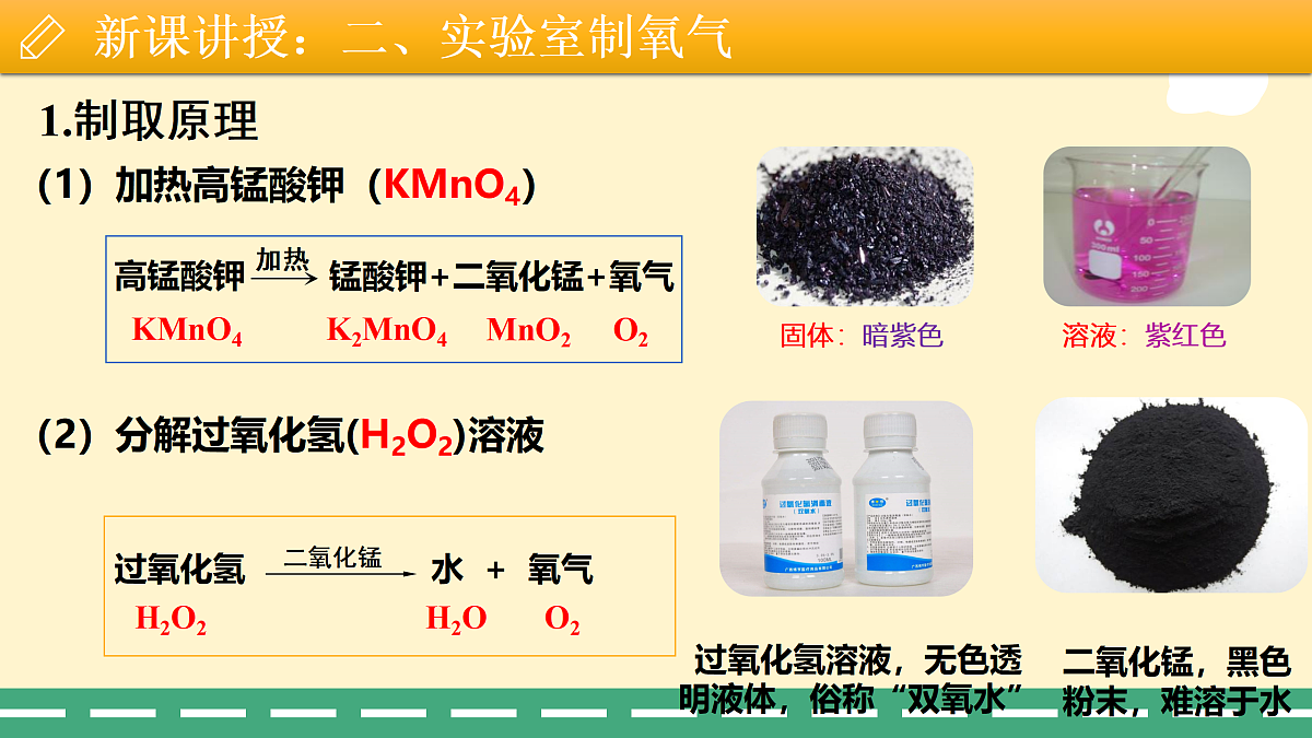 17995551第7页