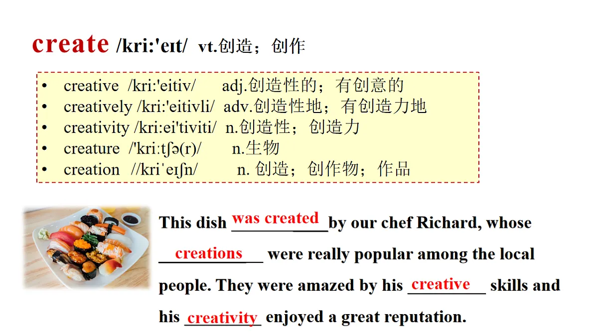 17995713第3页