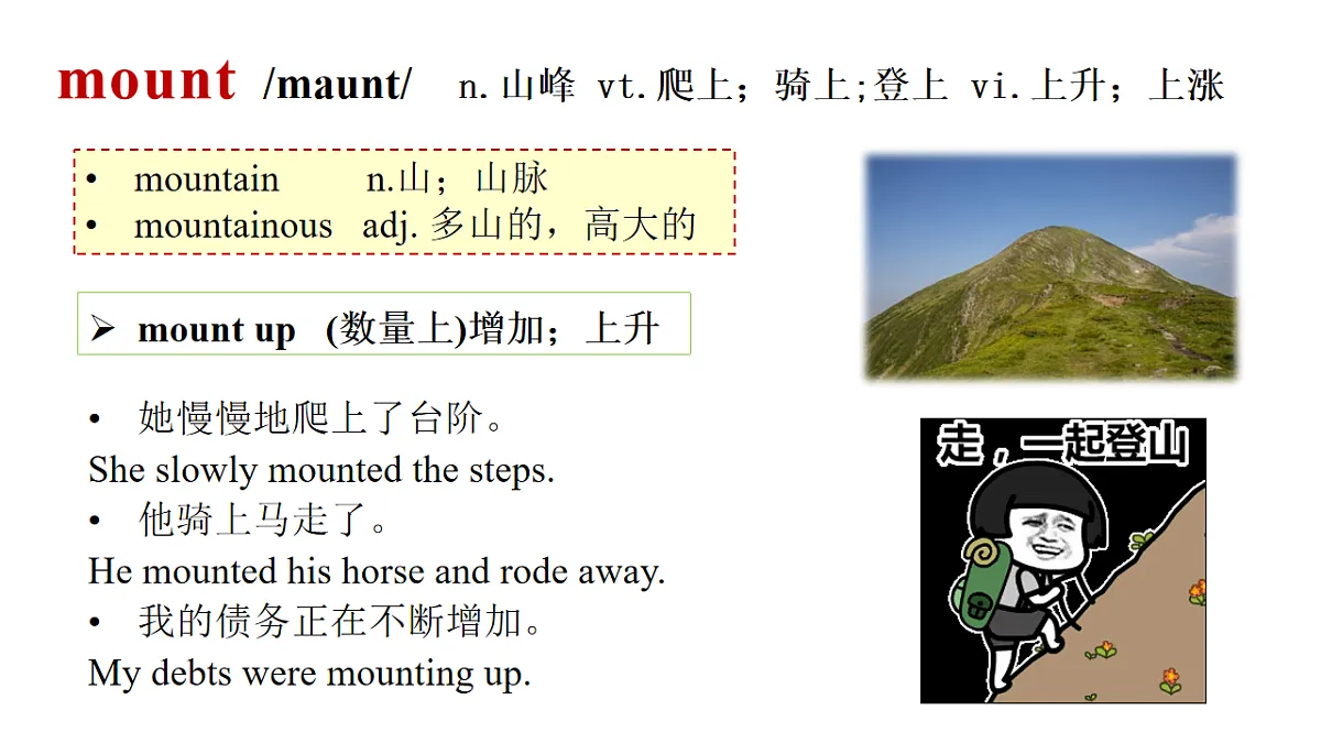17995713第4页