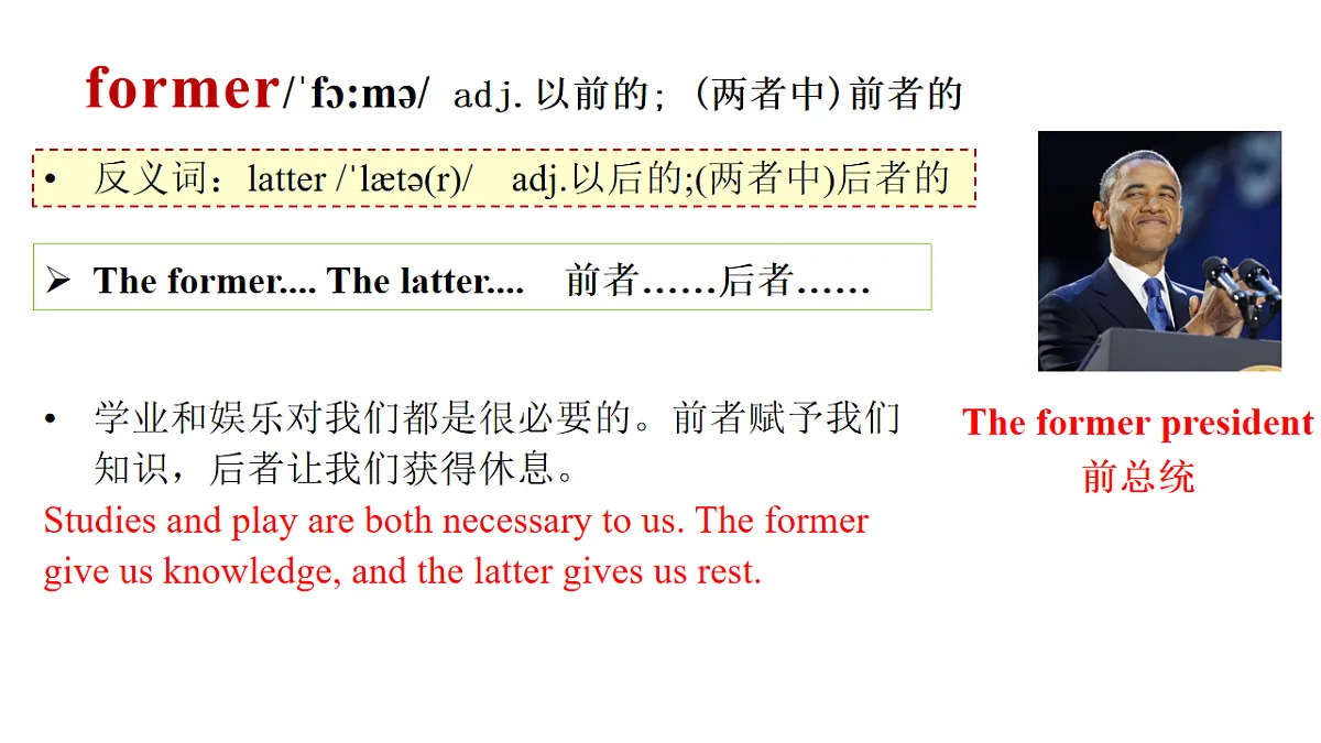 17995713第5页